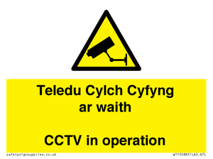 Teledu Cylch Cyfyng ar waith CCTV in operation